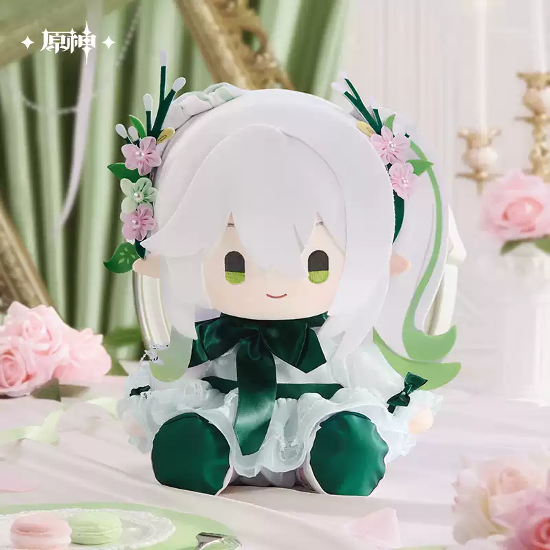 Plush Feast of the Gods - Nahida - Genshin Impact