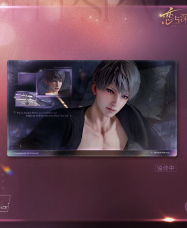 Mousepad Xavier - Only This Moment - Love and Deepspace