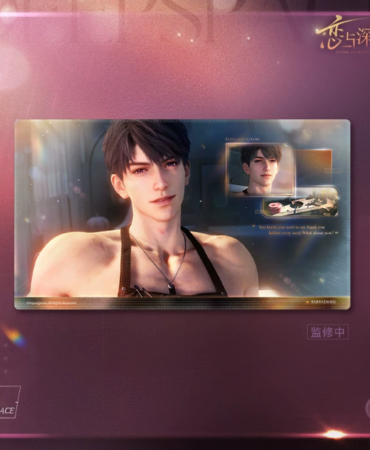 Mousepad Caleb - Only This Moment - Love and Deepspace