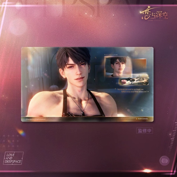 Mousepad Caleb - Only This Moment - Love and Deepspace