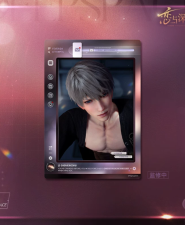 Artboard Xavier - Only This Moment - Love and Deepspace