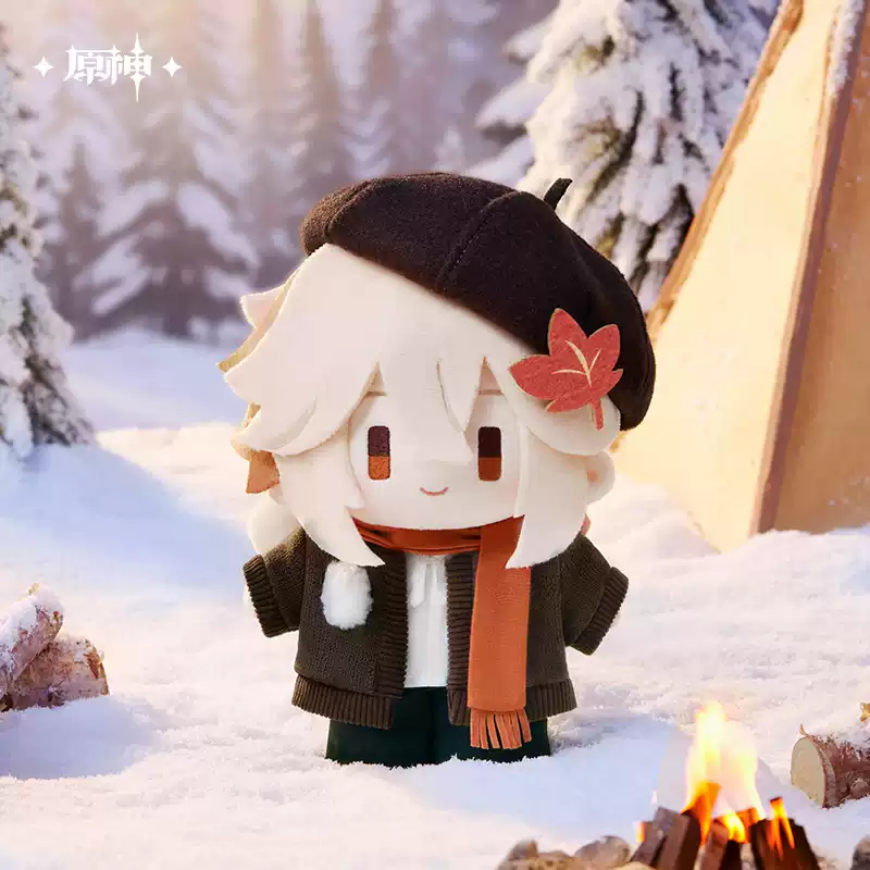 Plushies Leisurely Winter - Kazuha - Genshin Impact