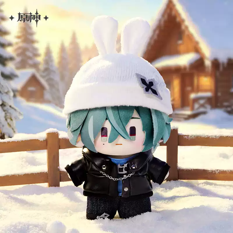 Plushies Leisurely Winter - Lohen - Genshin Impact