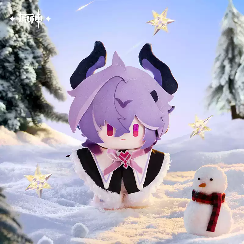 Plushies Leisurely Winter - Durin - Genshin Impact
