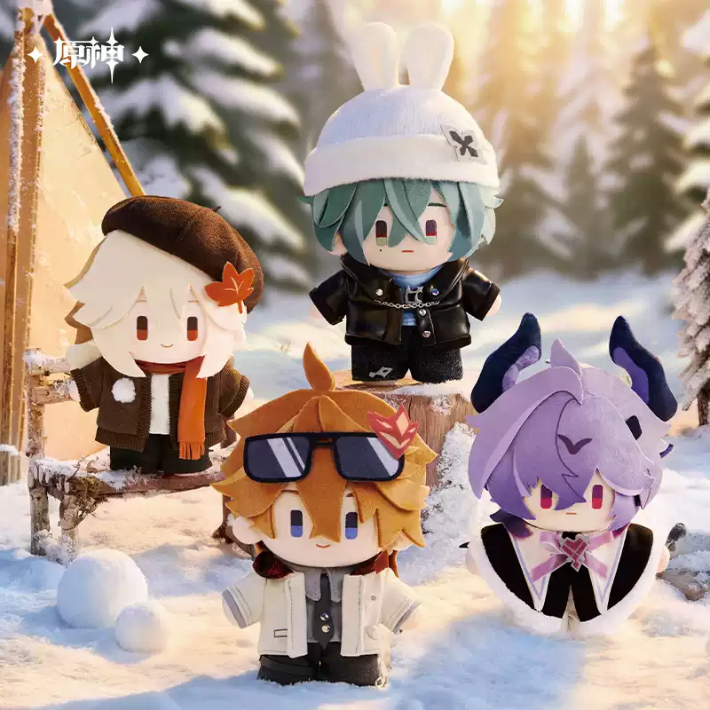 Plushies Leisurely Winter - Genshin Impact