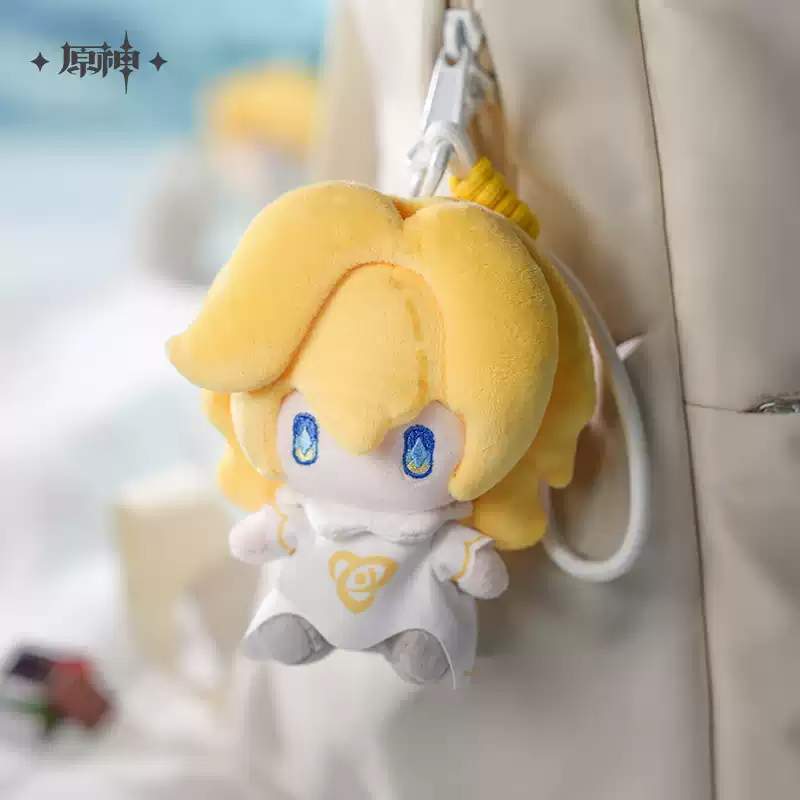 Keychain Proto Man - Genshin Impact