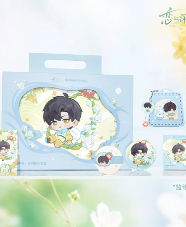 Makeup sponge set Zayne - Lin Yu's Breath - Love and Deepspace