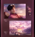 Card set Rafayel - Only This Moment - Love and Deepspace Card set Rafayel - Only This Moment - Love and Deepspace