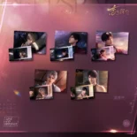 Card set - Only This Moment - Love and Deepspace Card set - Only This Moment - Love and Deepspace