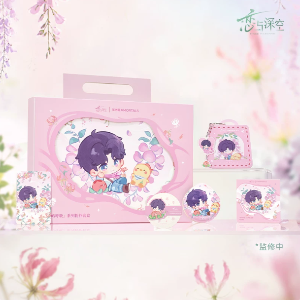 Makeup sponge set Rafayel - Lin Yu's Breath - Love and Deepspace Makeup sponge set Rafayel - Lin Yu's Breath - Love and Deepspace