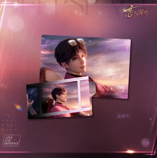 Card set Rafayel - Only This Moment - Love and Deepspace Card set Rafayel - Only This Moment - Love and Deepspace