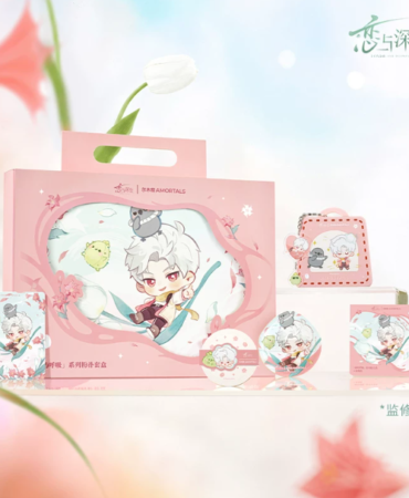 Makeup sponge set Sylus - Lin Yu's Breath - Love and Deepspace