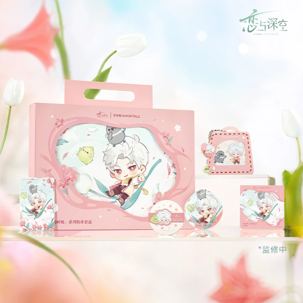 Makeup sponge set Sylus - Lin Yu's Breath - Love and Deepspace Makeup sponge set Sylus - Lin Yu's Breath - Love and Deepspace