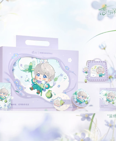 Makeup sponge set Xavier - Lin Yu's Breath - Love and Deepspace