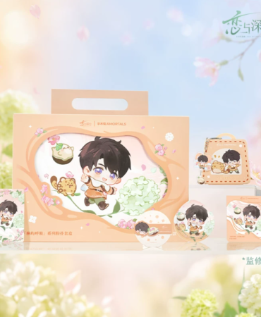 Makeup sponge set Caleb - Lin Yu's Breath - Love and Deepspace