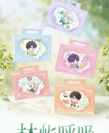 Makeup sponge set - Lin Yu's Breath - Love and Deepspace