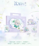 Makeup sponge set Xavier - Lin Yu's Breath - Love and Deepspace
