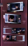 Card set Zayne - Only This Moment - Love and Deepspace Card set Zayne - Only This Moment - Love and Deepspace