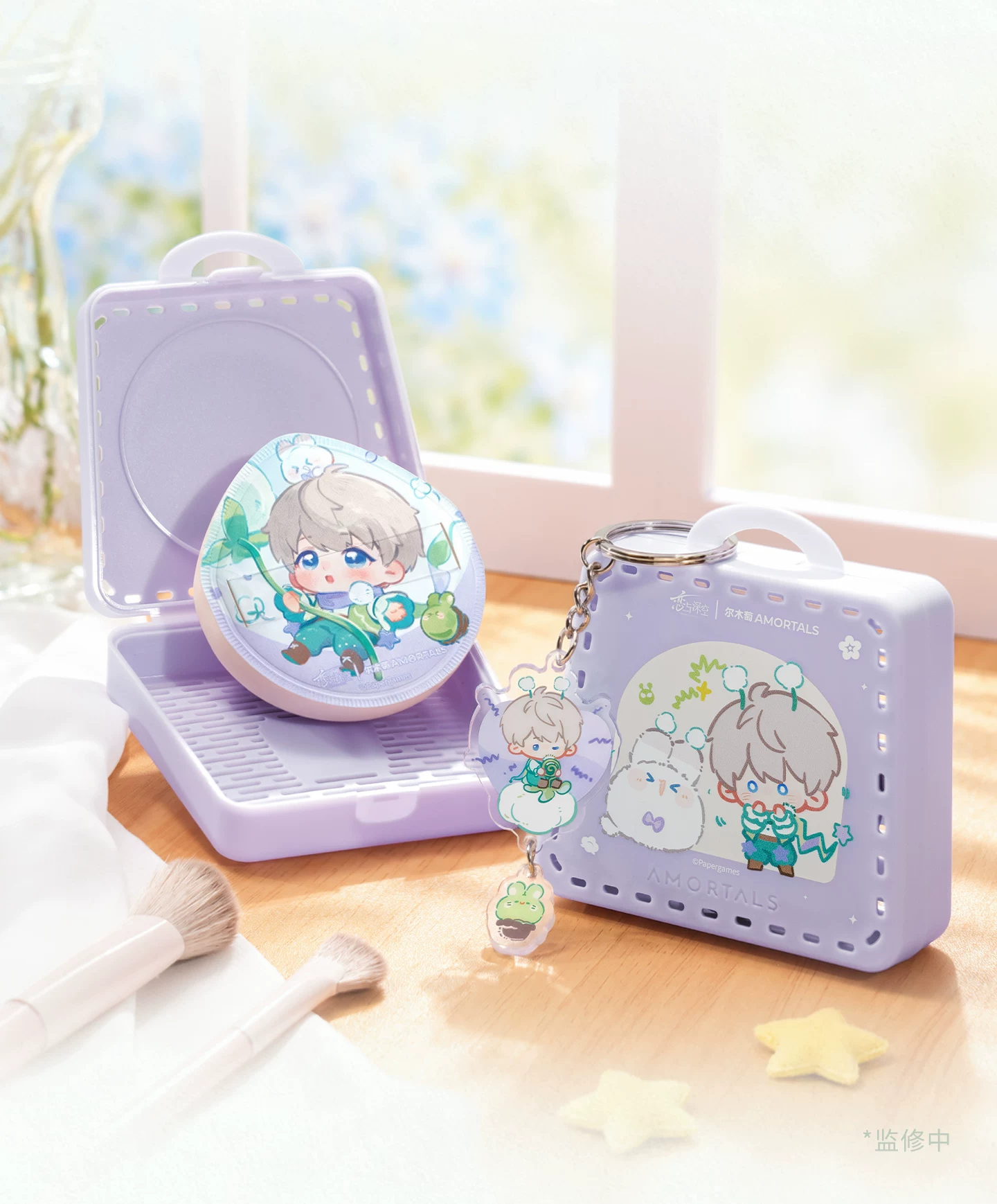 Makeup sponge set Xavier - Lin Yu's Breath - Love and Deepspace