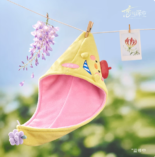 Towel Rafayel - Lin Yu's Breath - Love and Deepspace Towel Rafayel - Lin Yu's Breath - Love and Deepspace