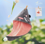 Towel Sylus - Lin Yu's Breath - Love and Deepspace Towel Sylus - Lin Yu's Breath - Love and Deepspace