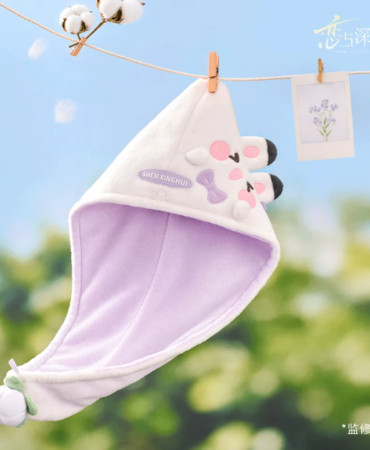 Towel Xavier - Lin Yu's Breath - Love and Deepspace