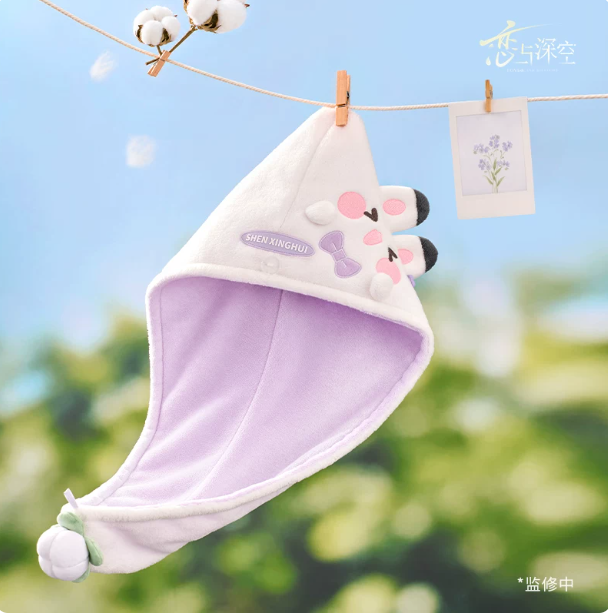 Towel Xavier - Lin Yu's Breath - Love and Deepspace