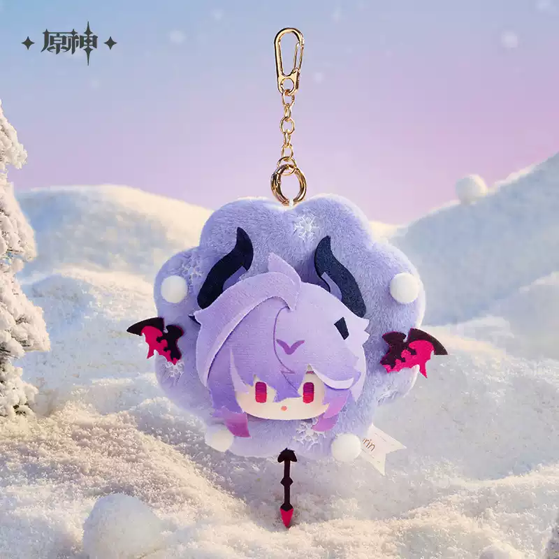 Keychain Leisurely Winter - Durin - Genshin Impact