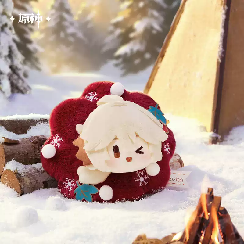 Keychain Leisurely Winter - Kazuha - Genshin Impact