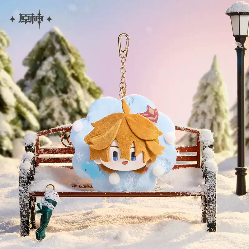 Keychain Leisurely Winter - Tartaglia - Genshin Impact
