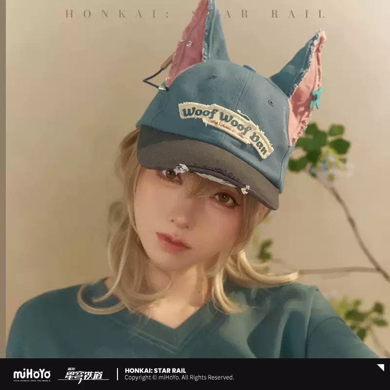 Cap Dan Heng - Fluffy Across the Blue Series Acrylic - Honkai: Star Rail Cap Dan Heng - Fluffy Across the Blue Series Acrylic - Honkai: Star Rail
