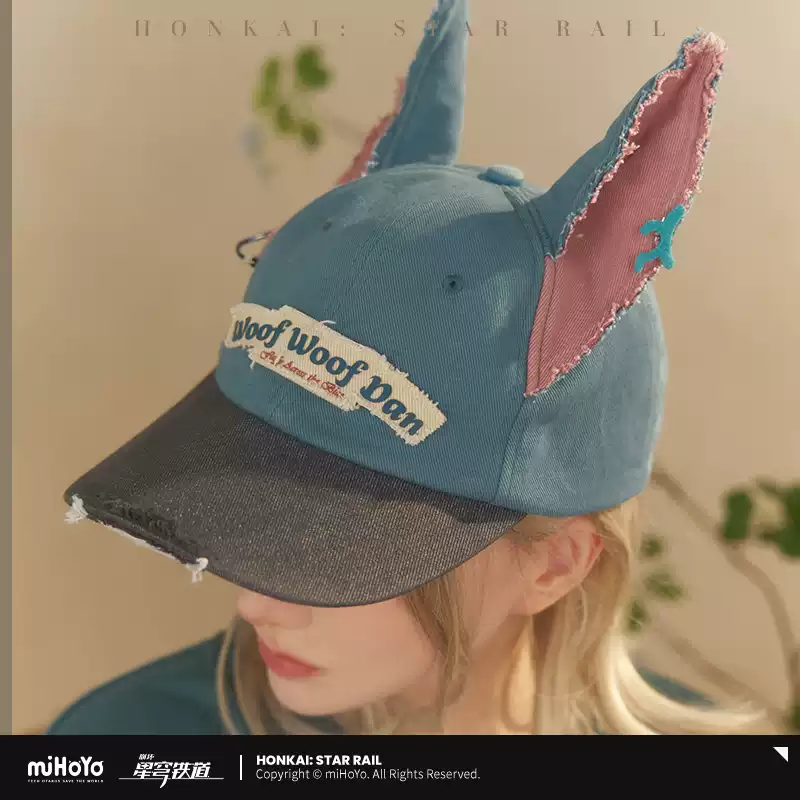 Cap Dan Heng - Fluffy Across the Blue Series Acrylic - Honkai: Star Rail Cap Dan Heng - Fluffy Across the Blue Series Acrylic - Honkai: Star Rail