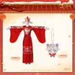 Doll Xavier - Yangyang de Yi - Love and Deepspace Doll Xavier - Yangyang de Yi - Love and Deepspace