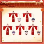 Doll - Yangyang de Yi - Love and Deepspace