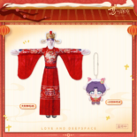 Doll Rafayel - Yangyang de Yi - Love and Deepspace Doll Rafayel - Yangyang de Yi - Love and Deepspace