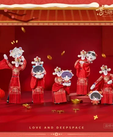 Doll - Yangyang de Yi - Love and Deepspace