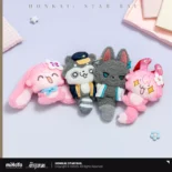 Keychain - Fluffy Across the Blue Series Acrylic - Honkai: Star Rail