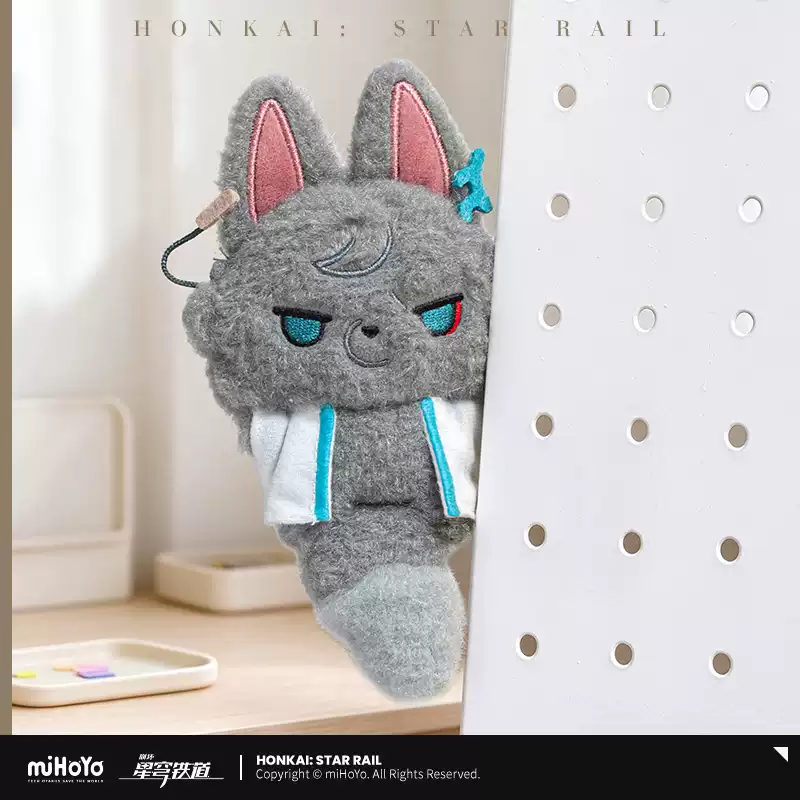 Keychain Dan Heng - Fluffy Across the Blue Series Acrylic - Honkai: Star Rail