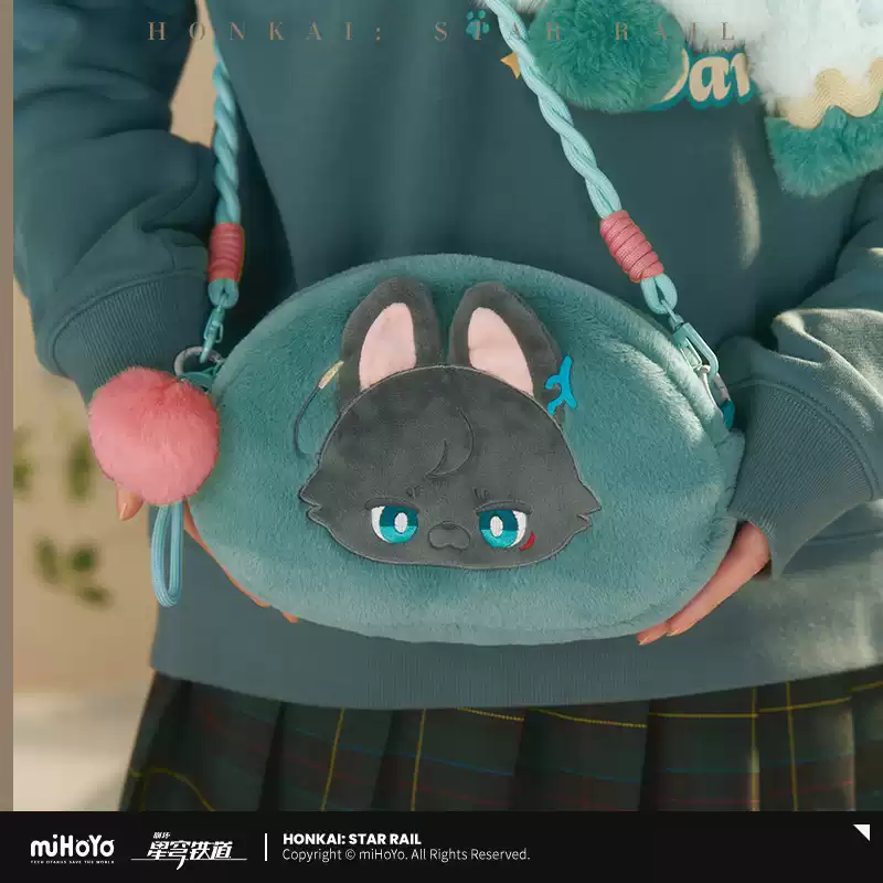 Plush Dan Heng - Fluffy Across the Blue Series Acrylic - Honkai: Star Rail